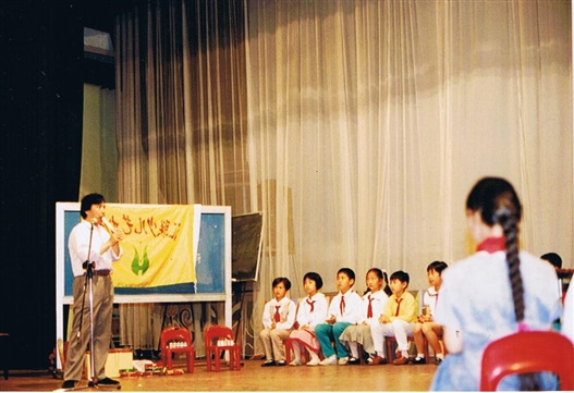 （短21）1995年在上海纪念奥尔夫百周年暨年会培训班.jpg