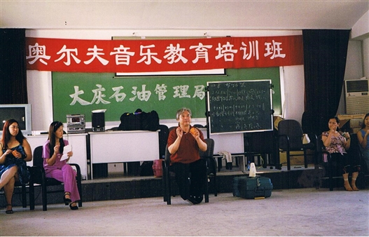 （短25）2001大庆 班.jpg