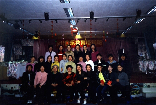 （短27）2002年与万花筒幼教机构在京崇文三幼办班 (25).jpg