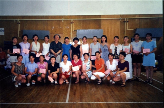 1999-2000年首届提高班结业合影.jpg